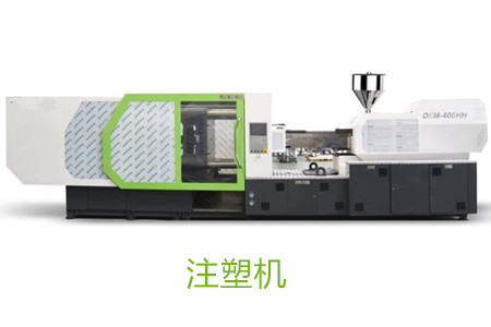 高速薄壁注塑機(jī)設(shè)計(jì)的關(guān)鍵要點(diǎn)有哪些？